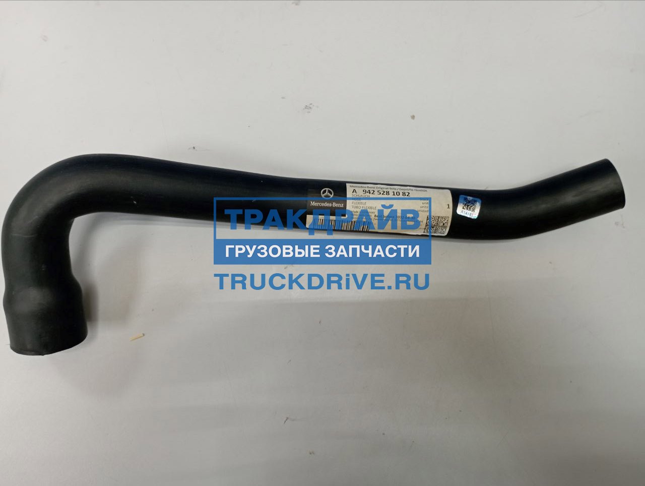 Трубка маслозаливная для Мерседес Актрос Мп2 A9425281082 MERCEDES-BENZ ...