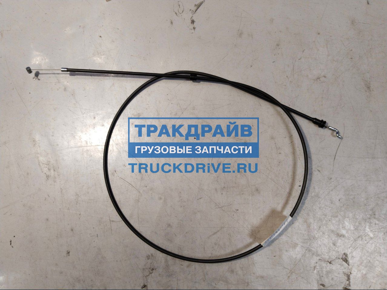 Фото MERCEDES-BENZ A9607550461 тросик крышки багажного отделения Mercedes Actros