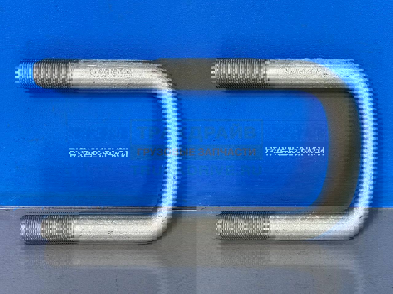 Фото MERCEDES-BENZ A9703512425 стремянка рессоры для Мерседес Атего