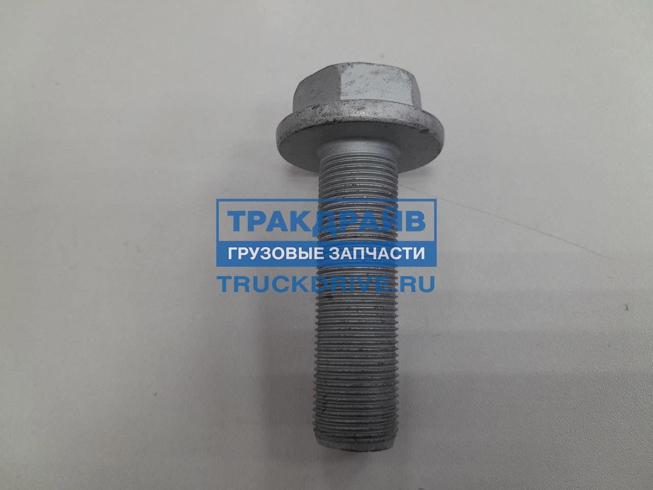Болт крепления тормозного диска М20х1,5х70 мм. N000000005574 MERCEDES ...