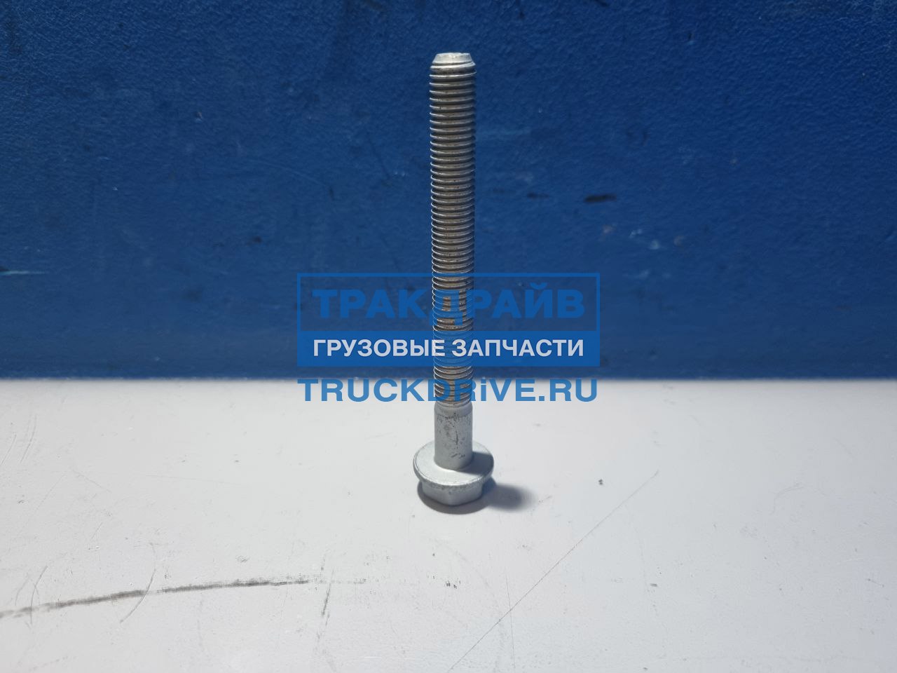Фото MERCEDES-BENZ N910105010027 болт для Мерседес Спринтер М10