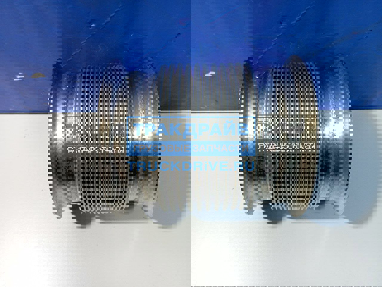 Фото МЕТАЛЛОКОМПЕНСАТОР 0004859403000 металлорукав КАМАЗ 6580 под хомут