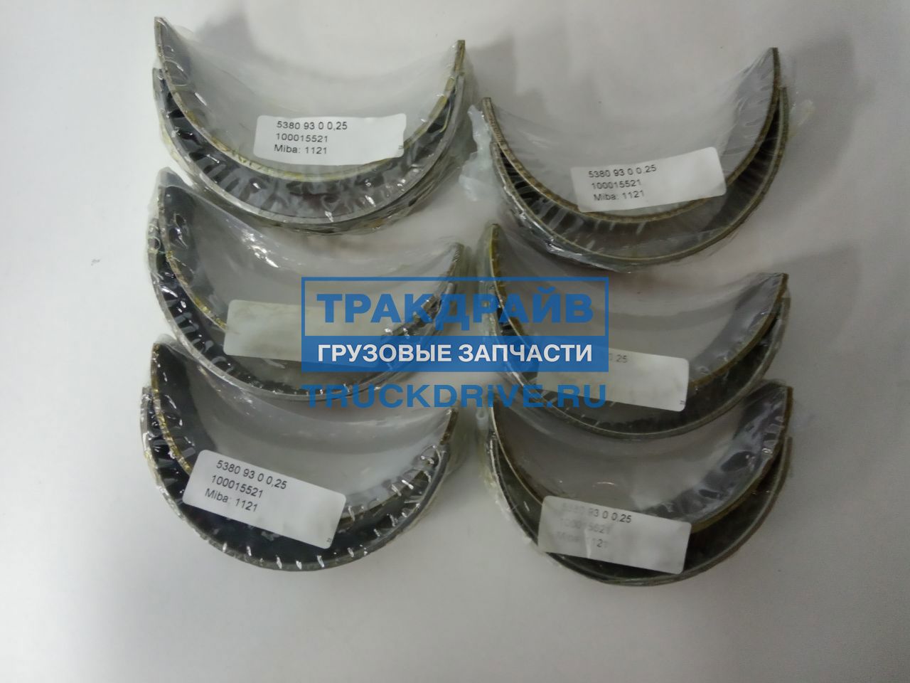 Вкладыши шатунные Mercedes OM501LA 0,25 мм к-т на 6 цилиндров 1842P060 ...