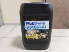 Фото MOBIL 155615 масло моторное синтетическое Mobil Delvac 1™ LE SAE 5W-30 (API CK-4, ACEA E9, MB22