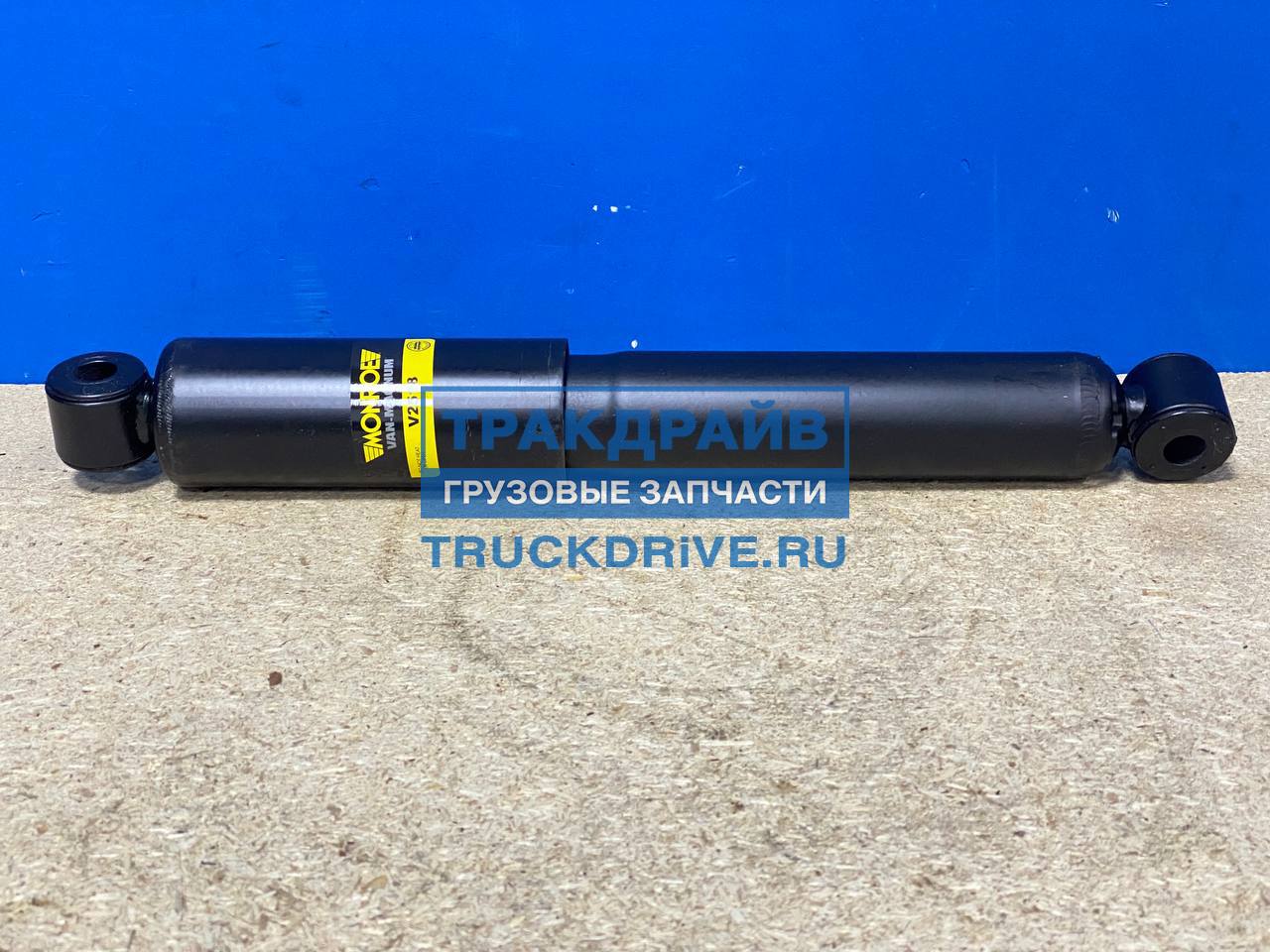 Фото MONROE V2518 амортизатор подвески Ивеко Дейли передний 