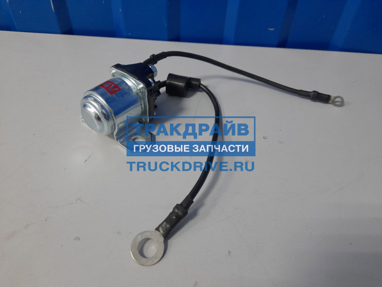 Реле стартера RENAULT VOLVO пусковое HD-PARTS - 116150 - купить в АвтоАльянс, ни