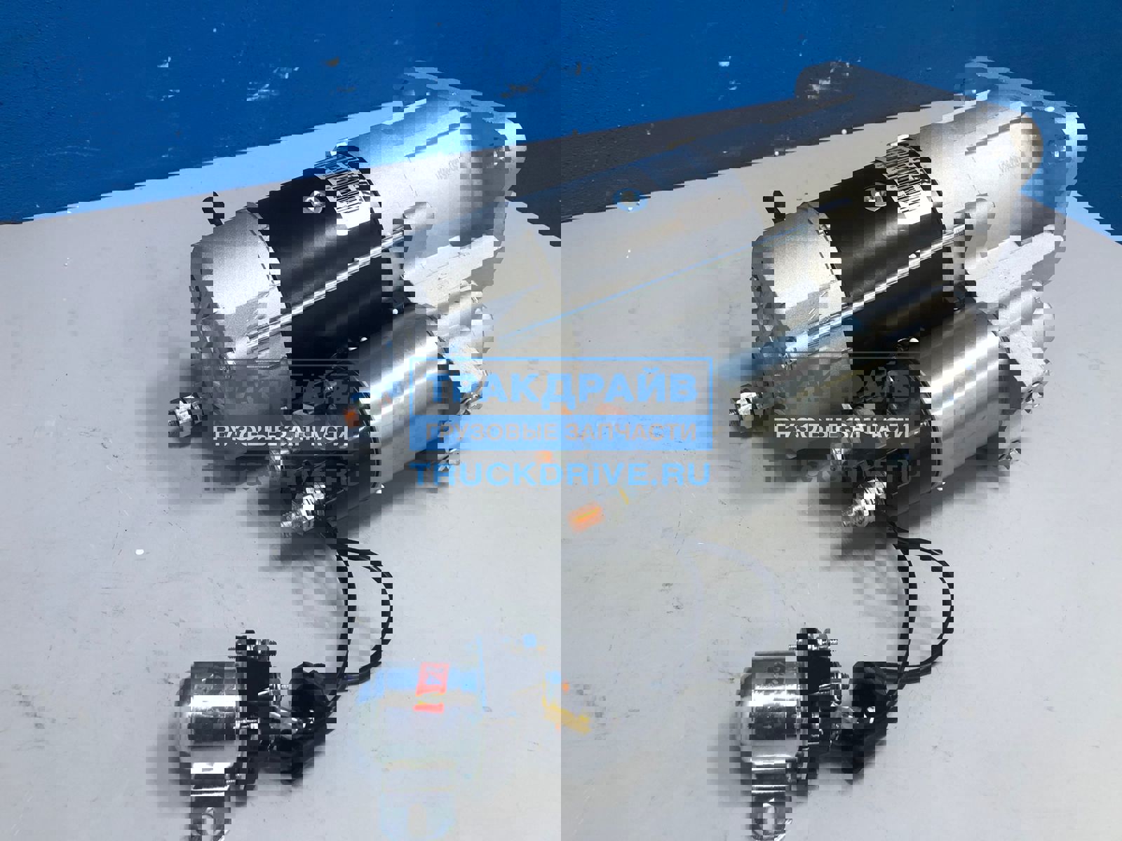 Стартер Volvo FH16 мотор D16C STM9451WA MOTORHERZ купить недорого