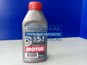 Фото MOTUL 100950 тормозная жидкость DOT 5.1 Brake Fluid 0,5л 1