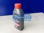 Фото MOTUL 100950 тормозная жидкость DOT 5.1 Brake Fluid 0,5л