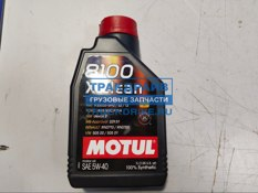 Фото MOTUL 102786 масло моторное 8100 X-CLEAN 5W40 C3 1л синтетика 