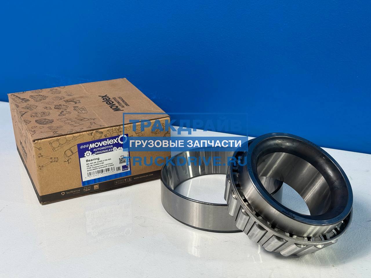 Фото MOVELEX 06324990190MX подшипник ступицы SHACMAN X3000 передней внутренний (мост HDZ9.5T)  2
