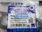 Фото MOVELEX 080V069040044MX прокладка SITRAK HOWO корпуса термостата 2