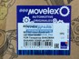 Фото MOVELEX 1000750099MX Генератор двигателя WP13 для Shacman X3000 28В 80А 1