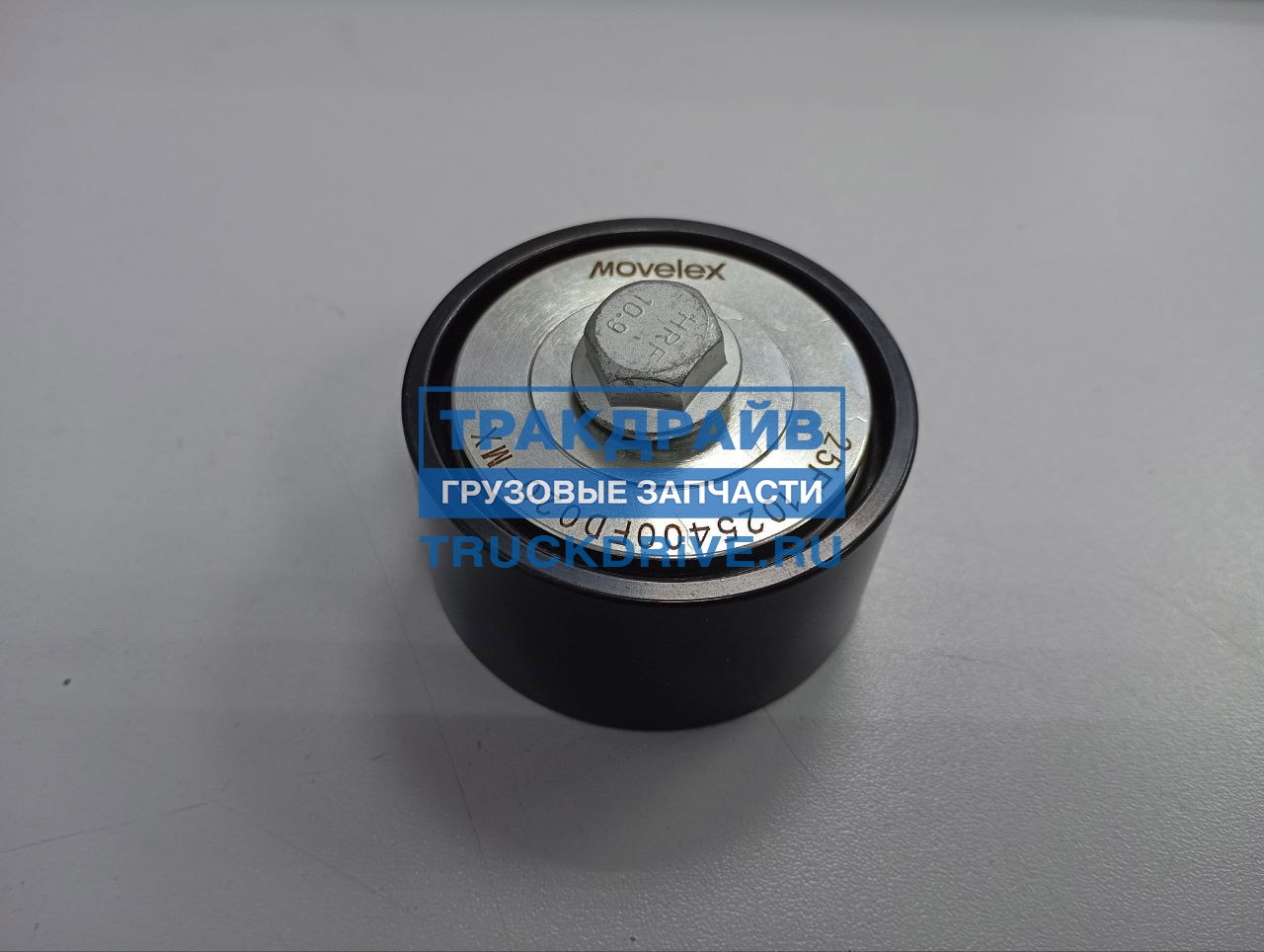 Фото MOVELEX 1025400FD020MX ролик приводного ремня JAC N35,T6 КАМАЗ Компас-5 SOLLERS Argo 2.0 обводной №1 MOVELEX
