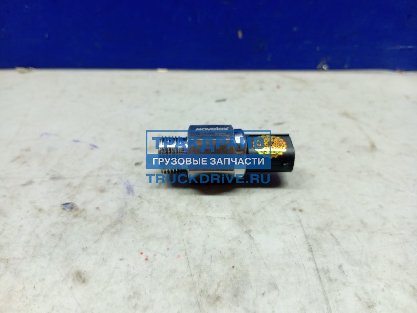 Фото MOVELEX 202V274210263MX датчик давления топлива для SITRAK C7H и HOWO T5G 2