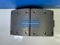 Фото MOVELEX 350236G091MX колодки тормозные для автомобилей JAC N120 КАМАЗ Компас-12 задние барабанные (1шт.) 2