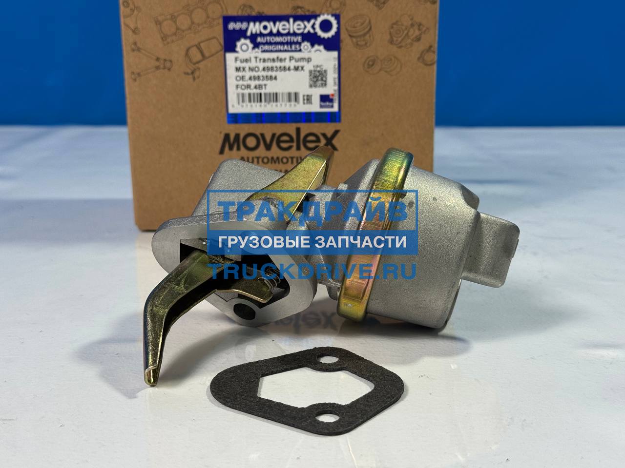 Фото MOVELEX 4983584MX насос топливный низкого давления ручной подкачки для Камаз Паз с мотором CUMMINS 4BT
