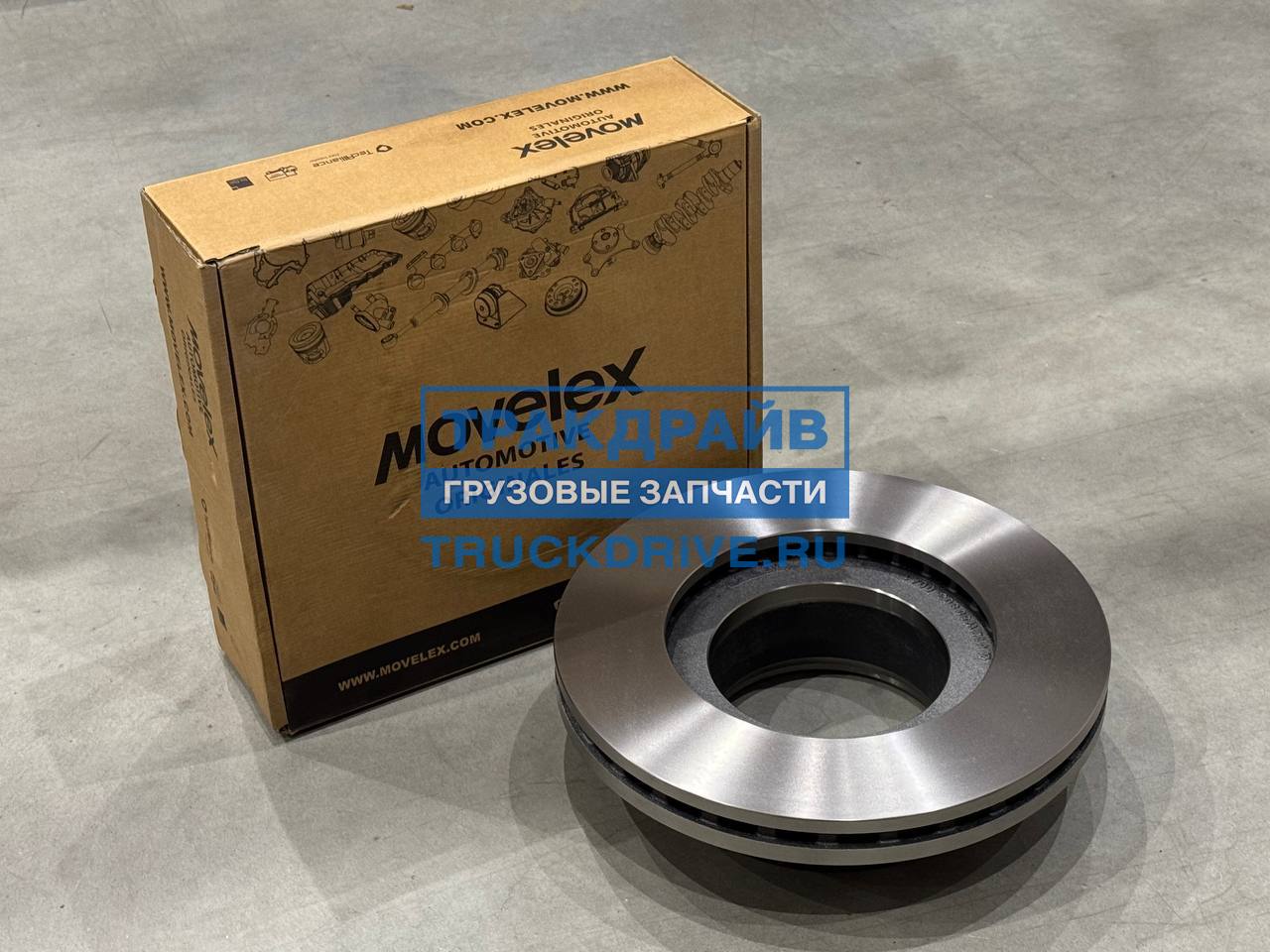 Фото MOVELEX 812W508030041MX диск тормозной задний для грузовиков Sitrak C7H 4x2 мост MCY13