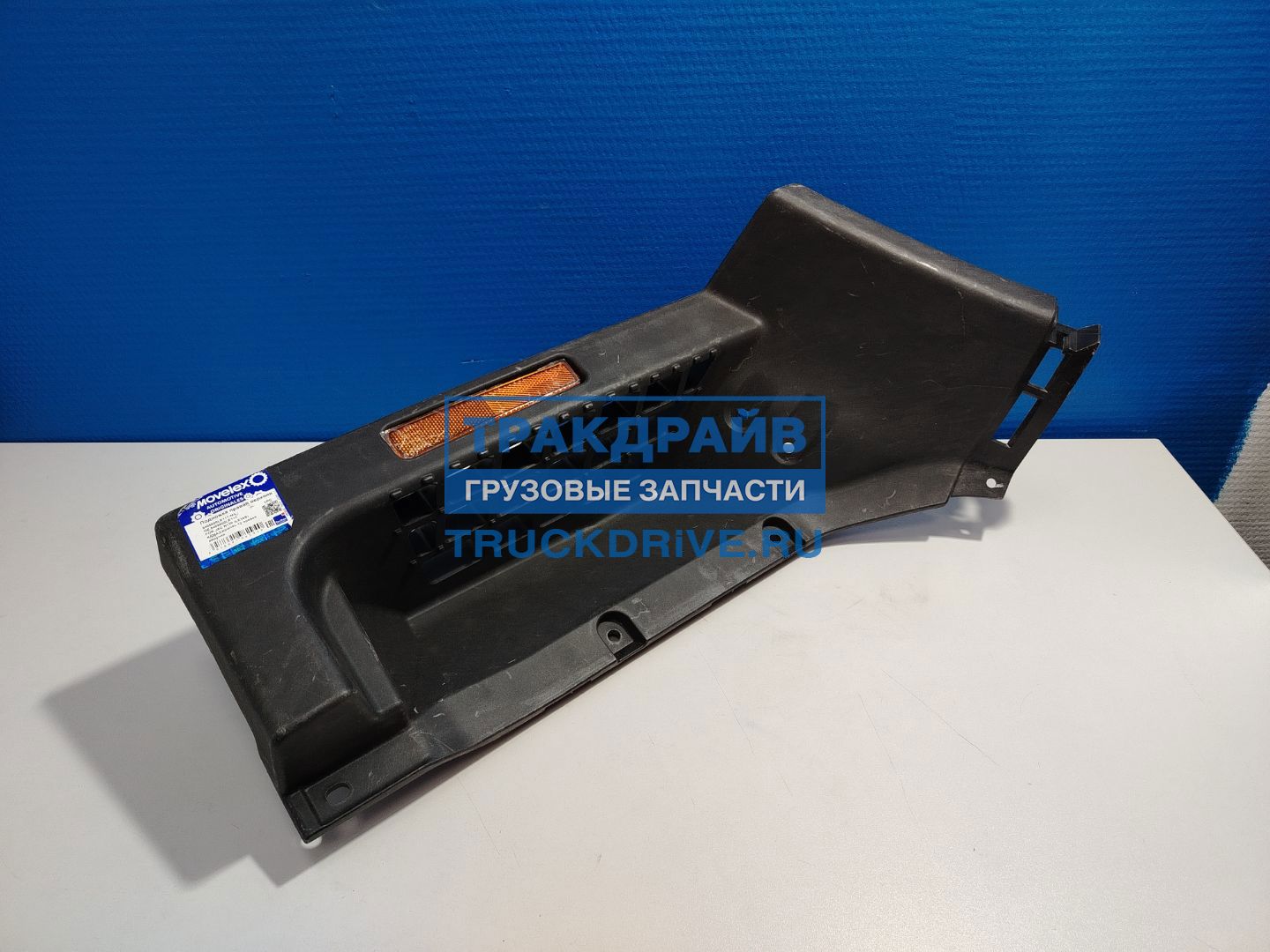 Фото MOVELEX 8405600LE111MX подножка правая верхняя для Jac N120 (LE35S) Камаз Компас 12