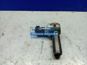 Фото MOVELEX AZ400743950005MX правый наконечник рулевой тяги SITRAK C7H HOWO T5G 3