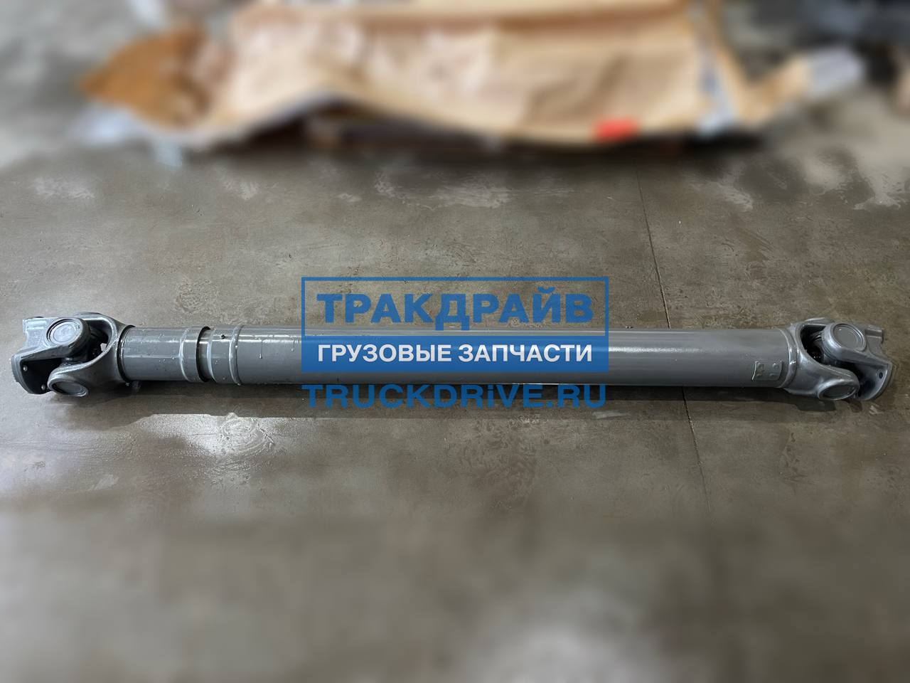 Фото MOVELEX AZ9370312010MX вал карданный Howo T5G, Sitrak C7H основной L=2010 (мост MCY13)  4