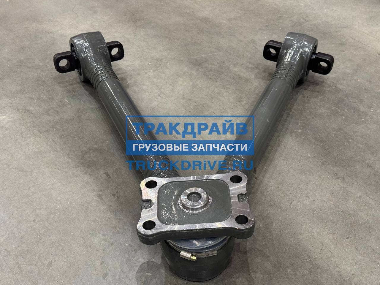 Фото MOVELEX AZ9725529272MX тяга реактивная SITRAK HOWO V-образная MOVELEX 3