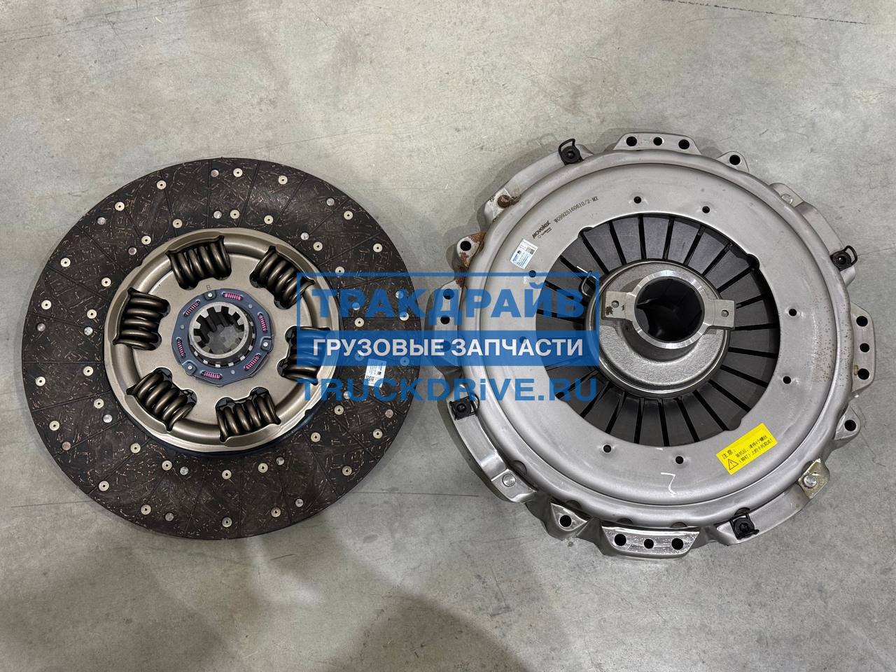 Фото MOVELEX WG99251606102MX сцепление Ситрак С7Н Хово Т5Г 430 мм для грузовиков с механической КПП ZF (комплект)