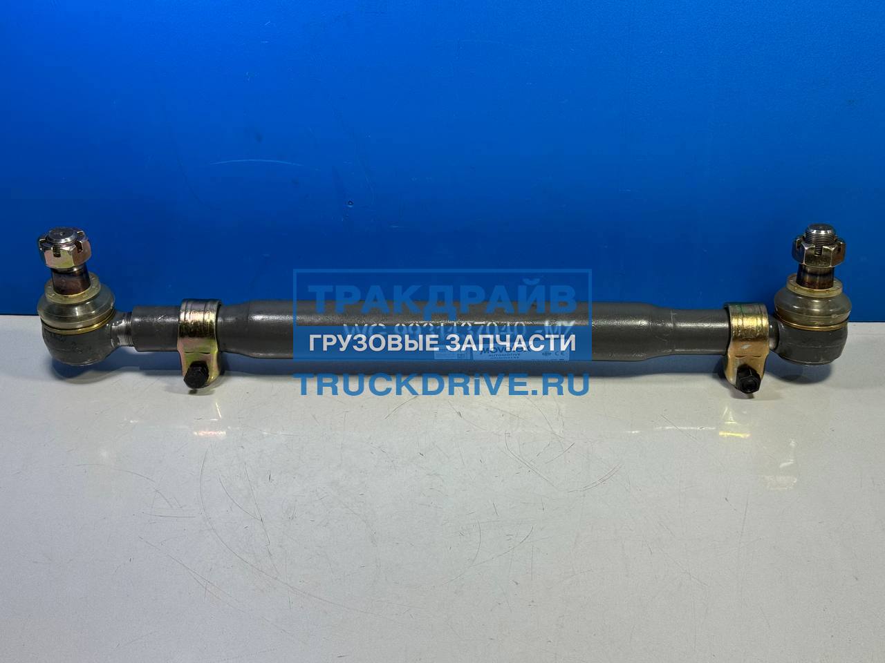 Фото MOVELEX WG9931437040MX тяга рулевая продольная второго моста для Ситрак C7H и Хово T5G L=600 мм
