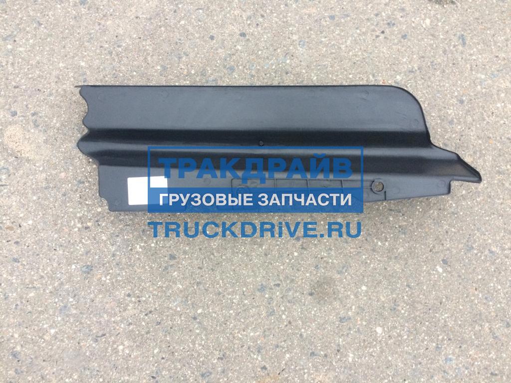 Автоматическая подножка для авто