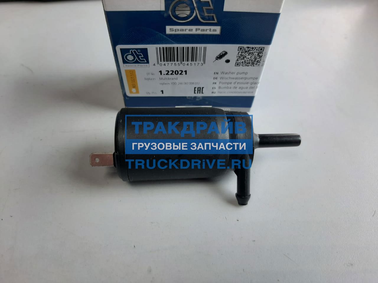 Насос омывателя стекла для автомобилей Скания 2 серия 24V 1.22021 DT SPARE  PARTS купить недорого