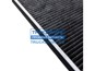 Фото НЕЙС-ДЕТАЛЬ 711W619000051NE фильтр салона Sitrak C7H и Howo T5G 3