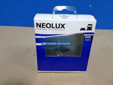 Фото NEOLUX NX2S1SCB лампа Xenon 1 шт. D2S 85V 35W P32d-2 4200K 