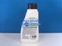 Фото NGN V172085701 жидкость тормозная Brakefluid DOT4 500ml 2