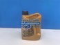 Фото NGN V272085643 масло трансмиссионное синтетическое ATF 6HP 1L