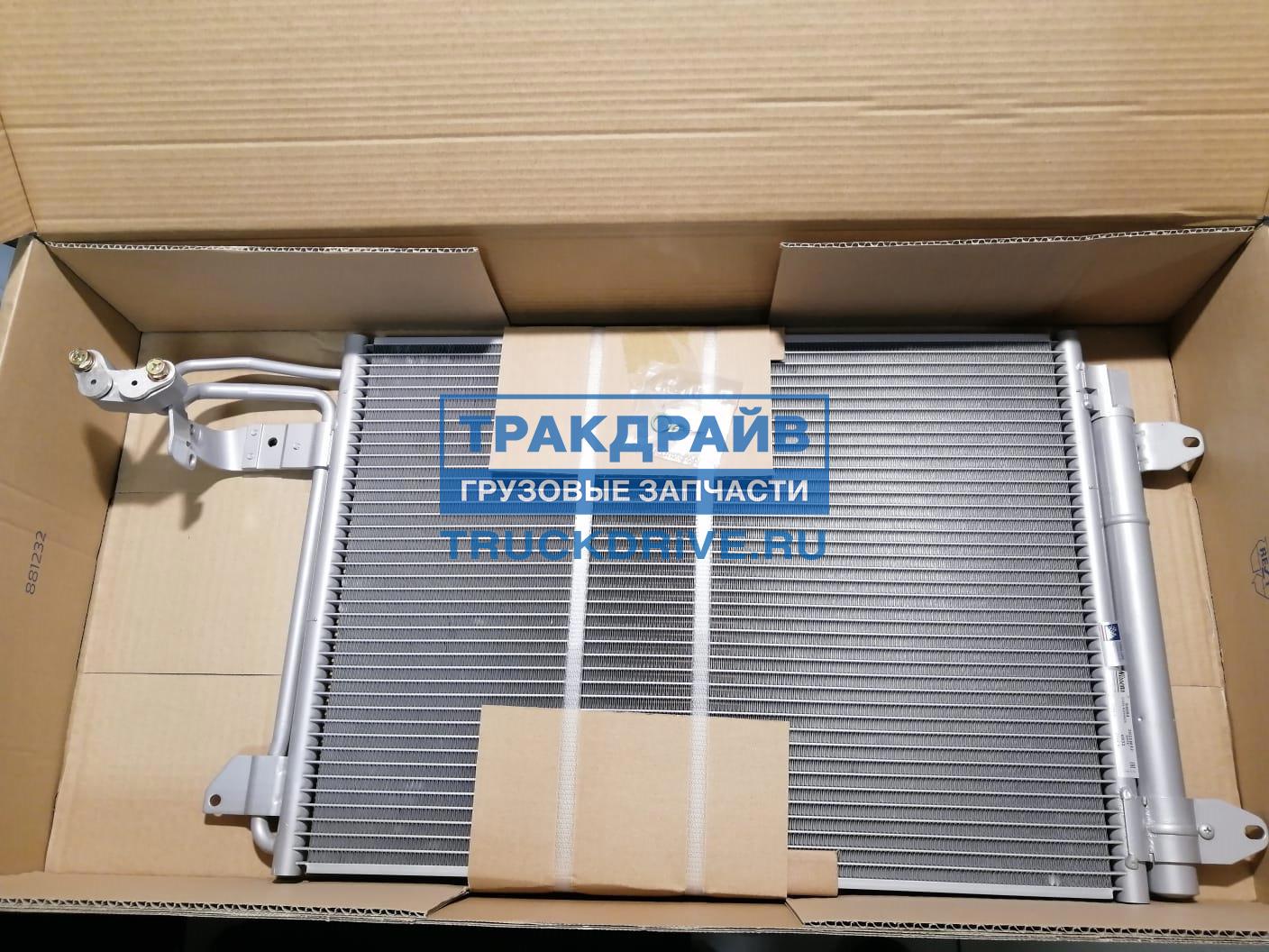Радиатор кондиционера AUDI A3 VW Golf V 03-> все мод. 94684 NISSENS ...
