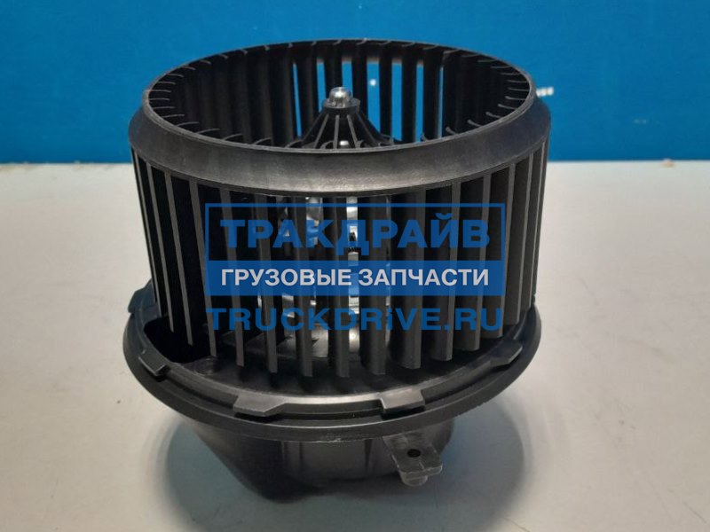 Моторчик отопителя для Мерседес Аксор и КАМАЗ-5490 с крыльчаткой 34171 ...