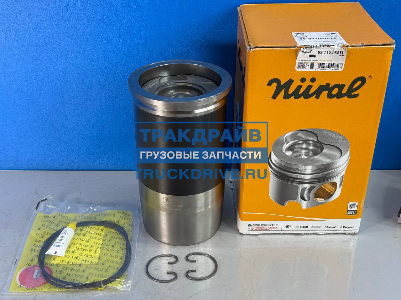 Фото NURAL 8971534STD поршневая группа Ман Тга Тгх с D2066 LF11-14/31-33/35-39 (common rail)