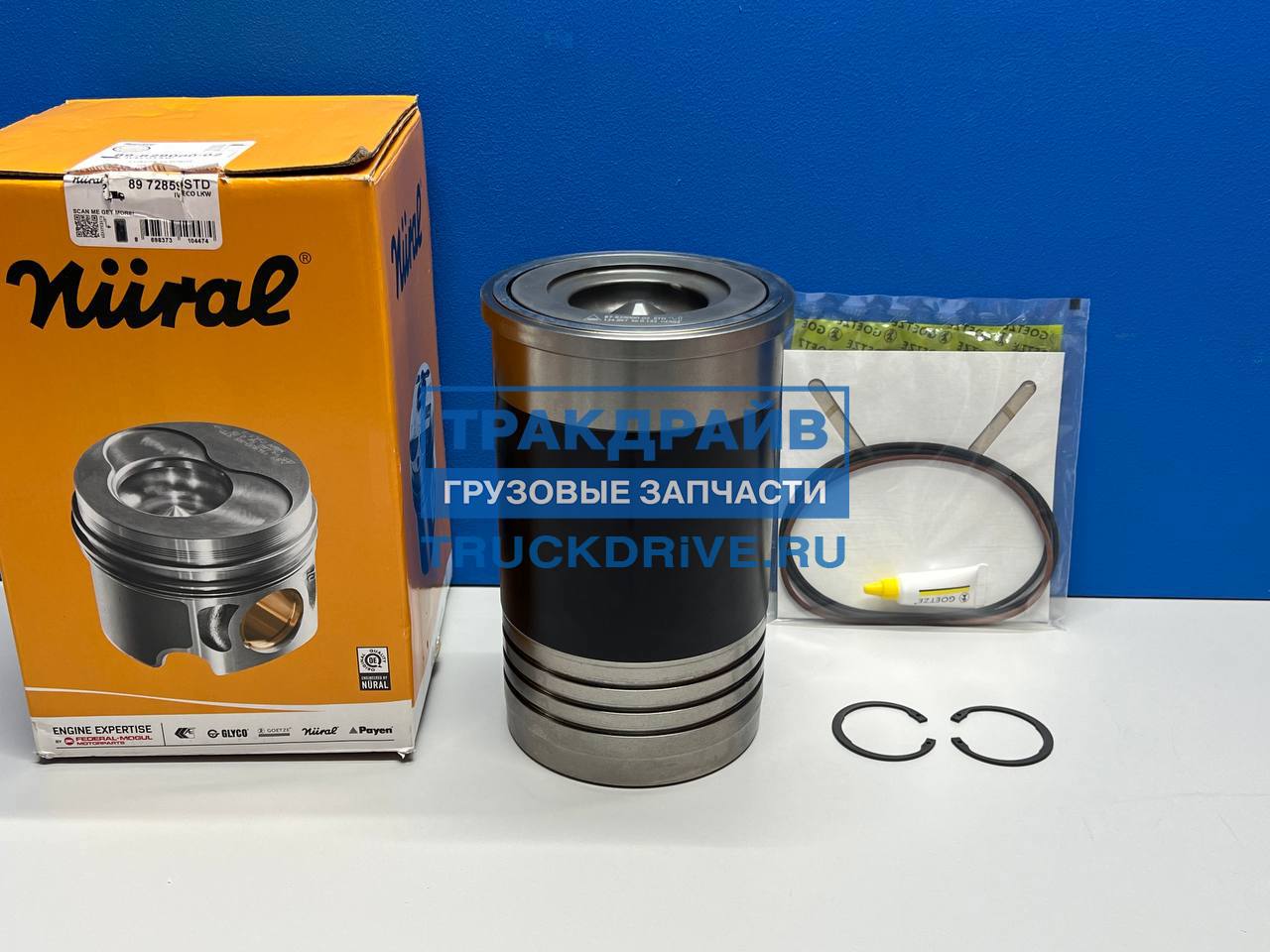 Фото NURAL 8972859STD поршнекомплект Iveco Stralis Trakker двигатель Cursor 10 Euro 4 5 d125.0 STD