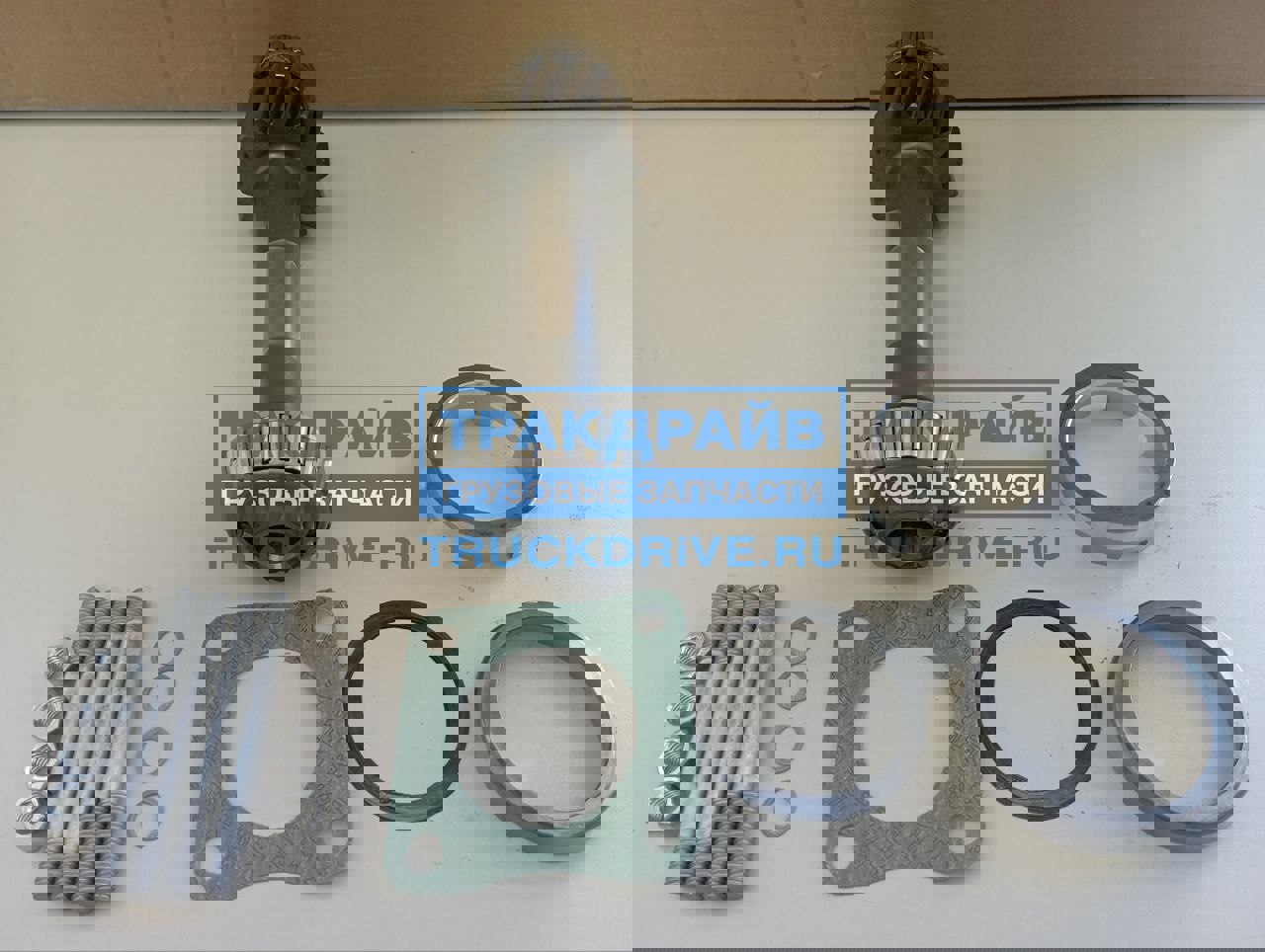 ꪔ̤̱ꪔ̤̱ꪔ̤̱さん専用 Установочный комплект КОМ КПП ZF 9S109 9S1310 09300500036