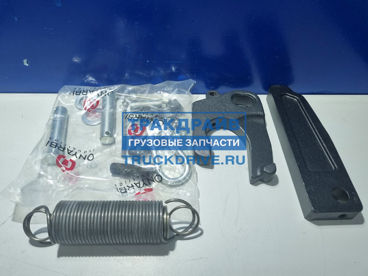 Фото ONYARBI 901253 рмк замка седла JOST JSK36D/DV 3