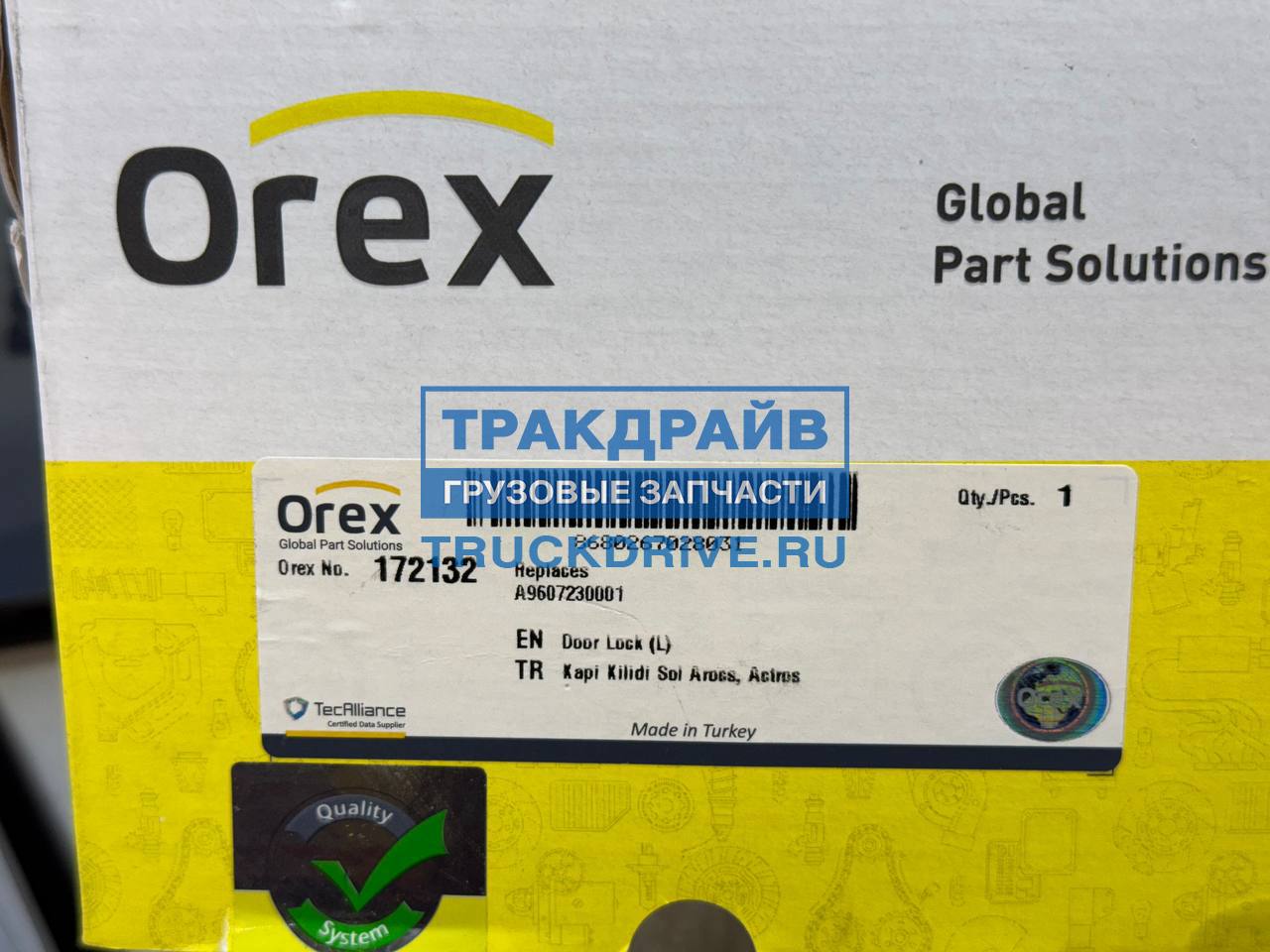 Замок двери для Мерседес Актрос Мп4 левый 172132 OREX купить недорого