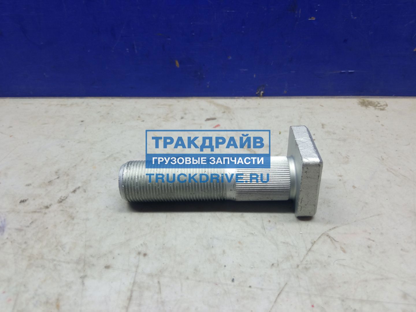 Фото OREX OR842208 болт колёсный ТОНАР 90422-3104050 1