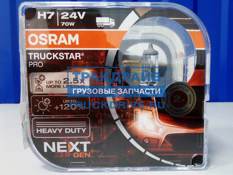 Фото OSRAM 64215TSPHCB лампа 24V H7 70W +100% PX26d Truckstar Pro бокс 2шт.