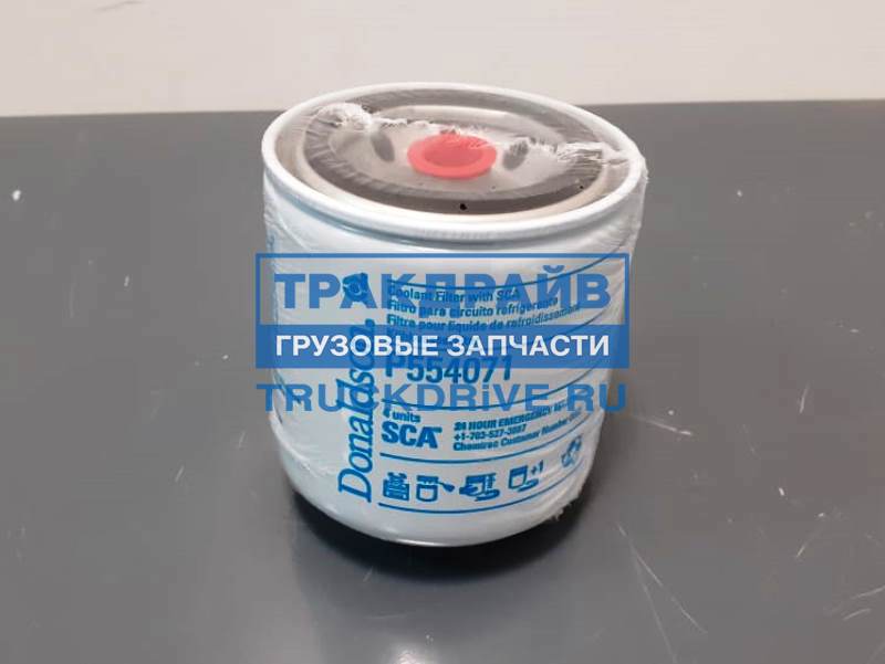 Фильтр тосола DAF 95 P554071 DONALDSON купить недорого