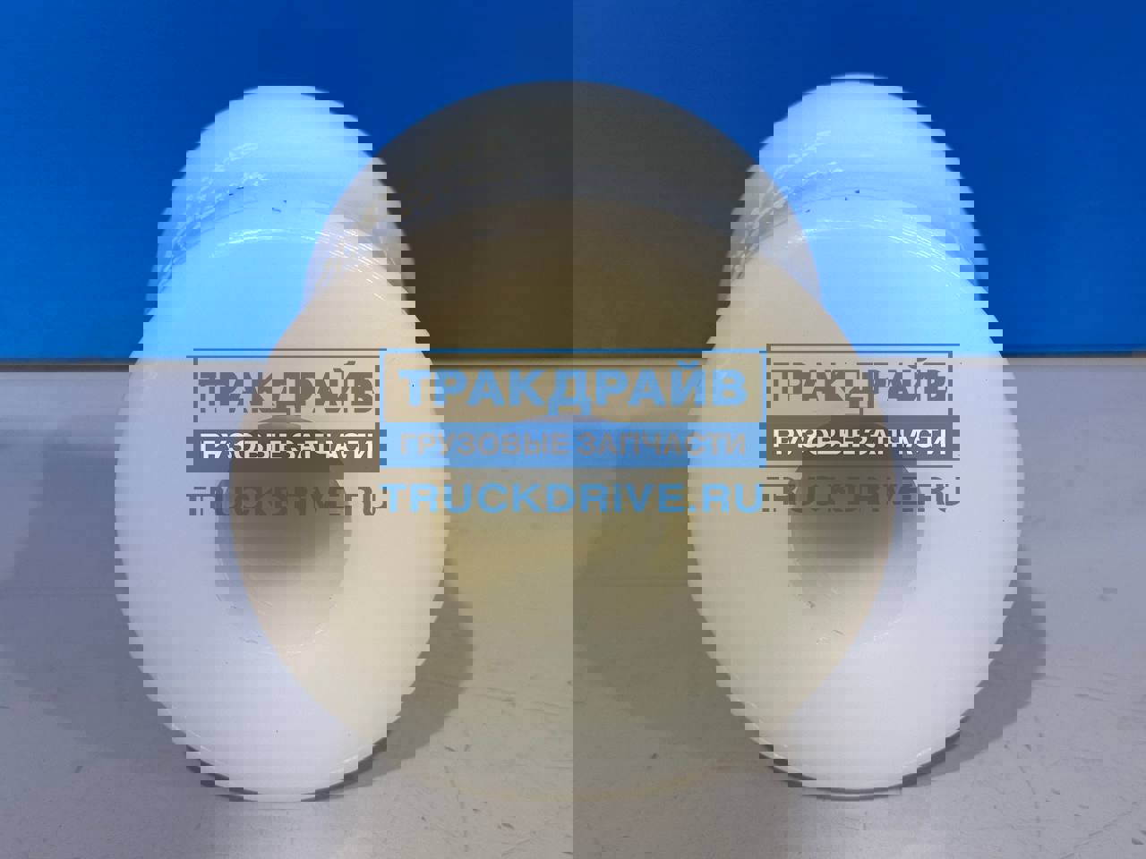 Фото ПТП PTP001347 буфер буксирного устройства для автомобилей КАМАЗ, ЗИЛ полиуретан 2