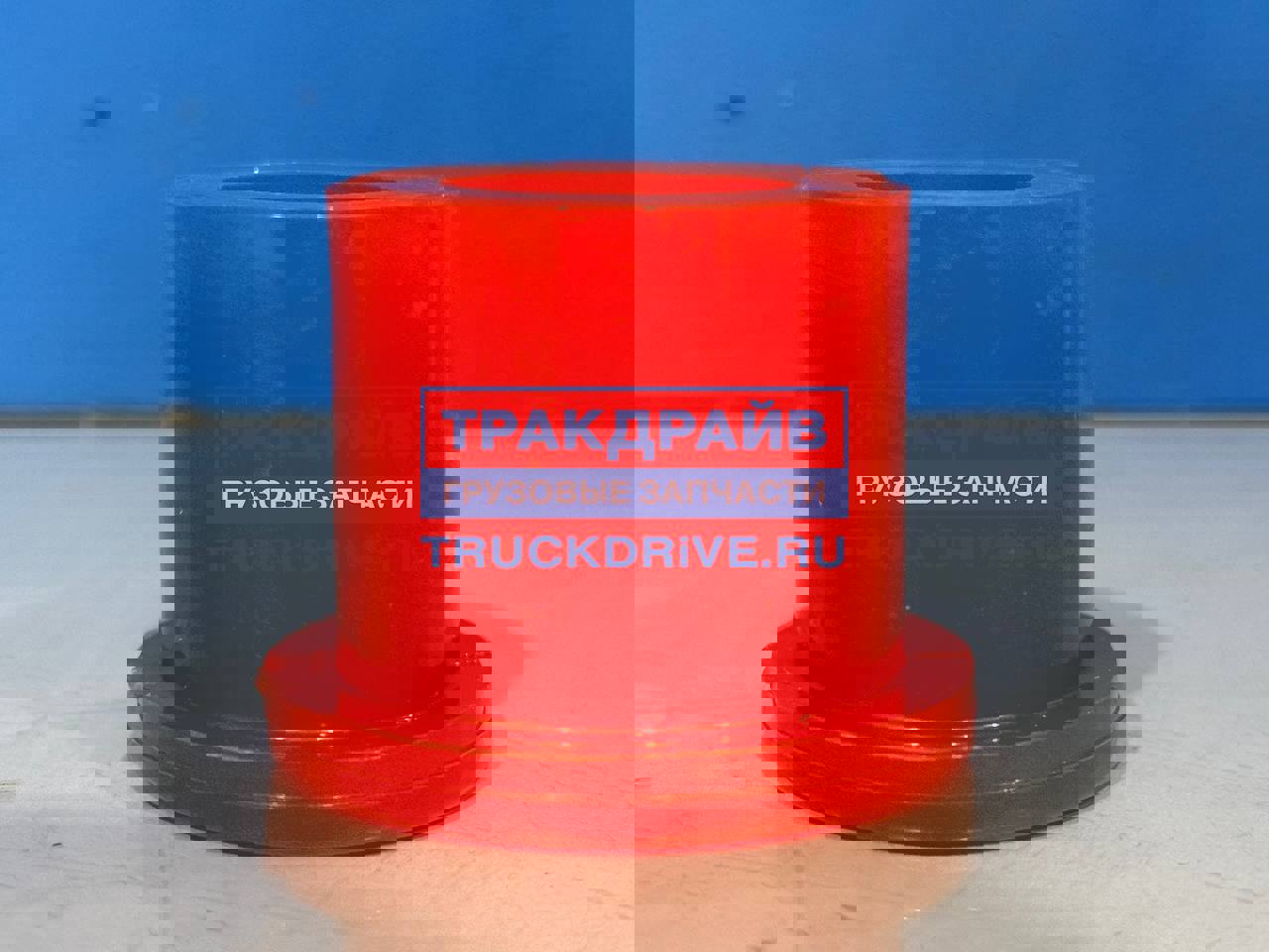 Фото ПТП PTP001361 втулка стабилизатора 28*44 мм для автомобилей МАЗ красный полиуретан