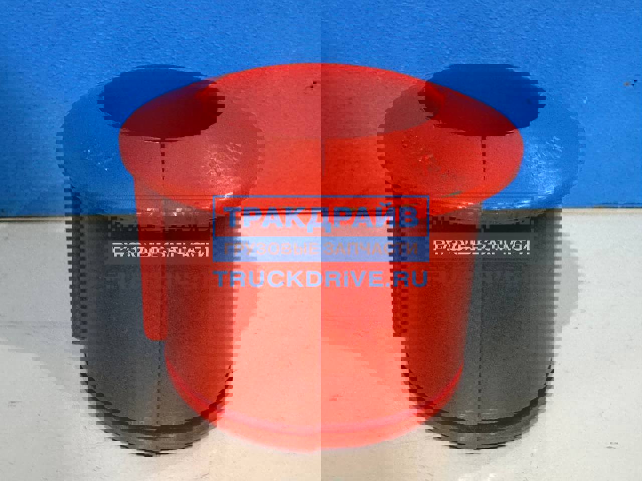 Фото ПТП PTP001373 втулка стабилизатора (подушка) d.54 для автомобилей КАМАЗ 6520,6460,6522 красный полиуретан