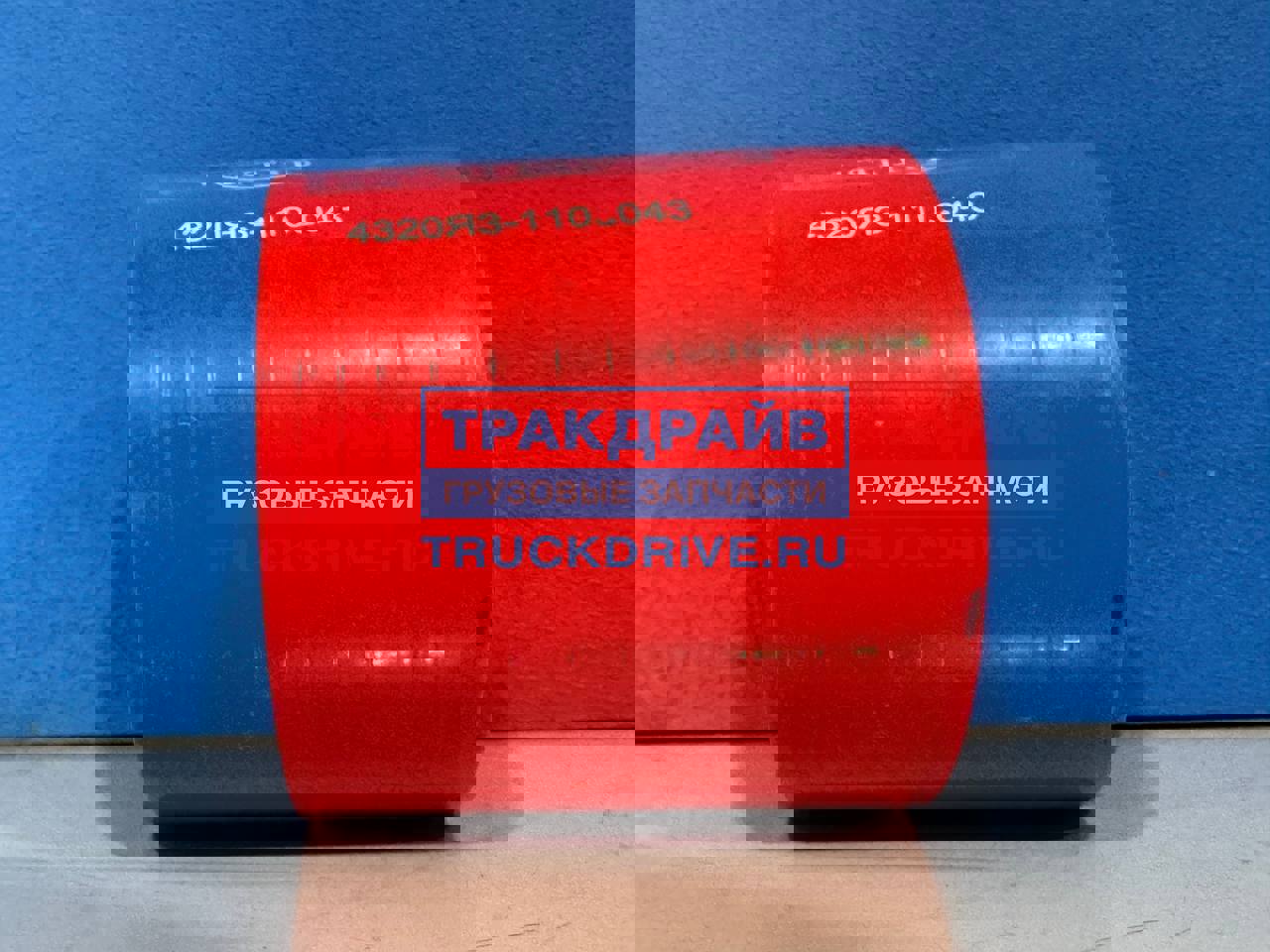 Фото ПТП PTP002093 патрубок соединительный для УРАЛ ЯМЗ (D=76 мм, L=80 мм) красный силикон