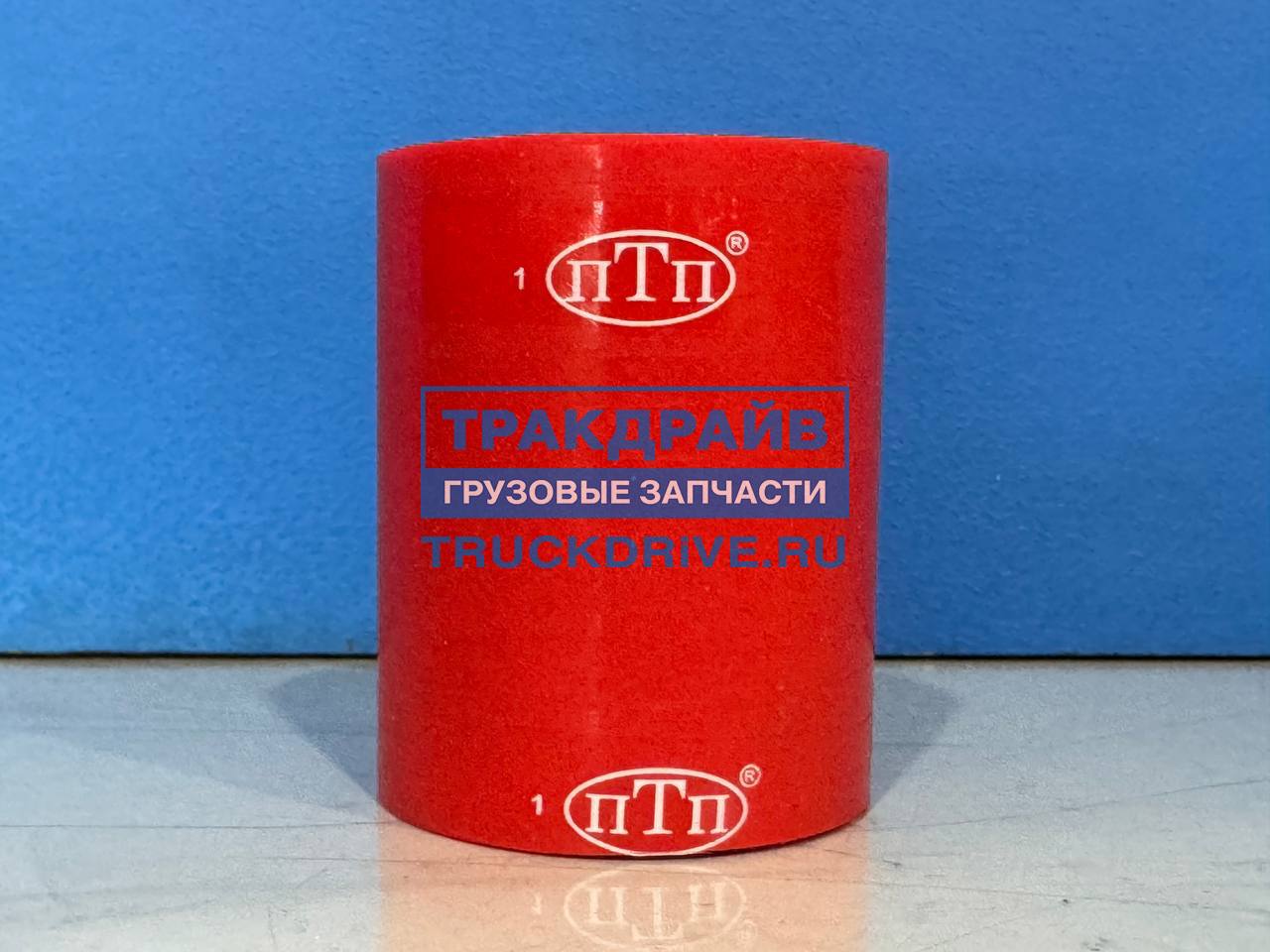 Фото ПТП PTP029097 патрубок радиатора верхний для автомобилей МАЗ (D=54 мм, L=80 мм) красный силикон