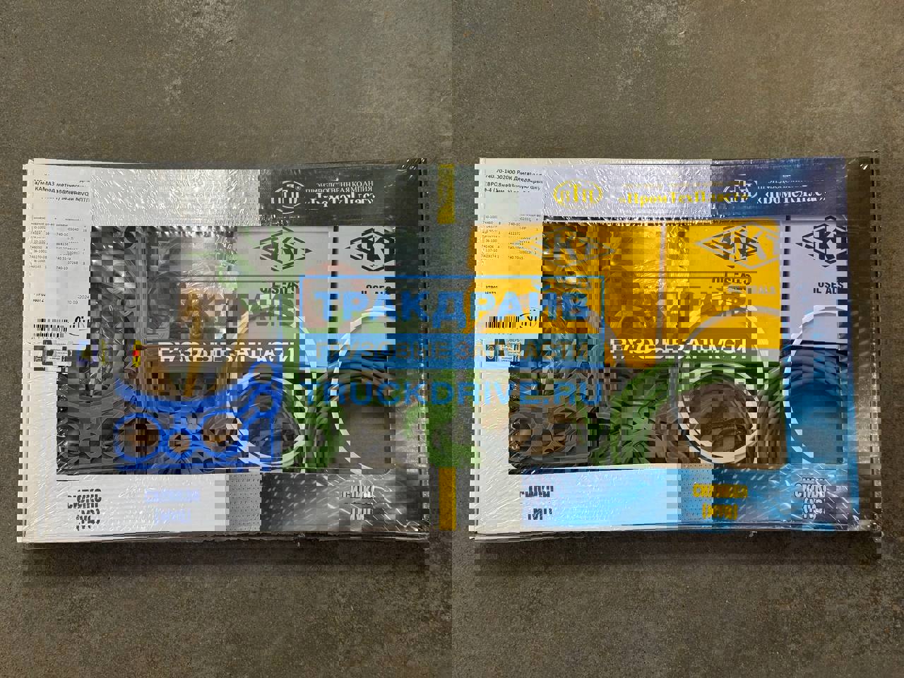 Фото ПТП PTP036072 ремкомплект двигателя для автомобилей Камаз Евро-4 (18 наим. 101шт.)